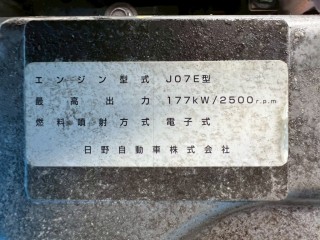 画像小 6枚目